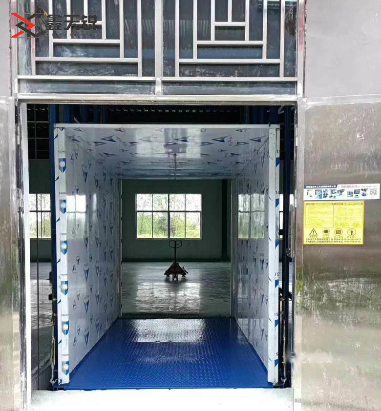 南宁导轨链条式升降机